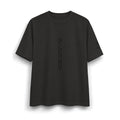 Nana/Dada Heavyweight Graphic T-Shirt